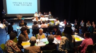 사진